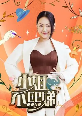 产地走访主题图鉴整理示意图